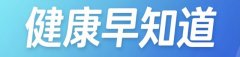 带你走近“宝藏学校”、触达“芳华团讯”、进